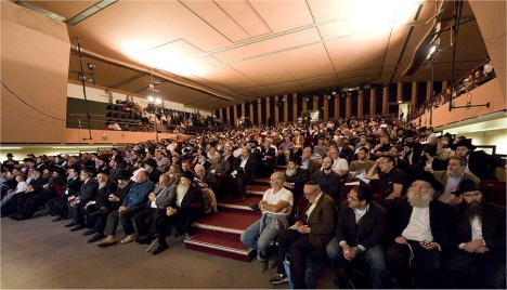 theatre